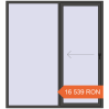 Prețuri Uși glisante de terasă 2000x2200 mm PATIO DOOR REHAU SYNEGO BASALT_GREY two-sided. Preț: 16.539,26 lei
