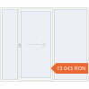 Prețuri Uși glisante de terasă 2600x2200 mm PATIO DOOR REHAU EURO 60 RAL 9016 Traffic white two-sided. Preț: 13.043,20 lei