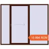 Prețuri Uși glisante de terasă 2600x2200 mm PATIO DOOR REHAU SYNEGO BLACK_CHERRY two-sided. Preț: 15 894.45 RON