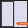 Prețuri Uși glisante de terasă 2000x2000 mm PATIO DOOR REHAU BRILLANT DESIGN ANTHRACITE_GREY_GLATT two-sided. Preț: 13.895,10 lei