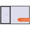 Prețuri Uși glisante de terasă 2900x1800 mm PATIO DOOR REHAU EURO 60 ANTHRACITE_GREY_GLATT two-sided. Preț: 14.306,73 lei