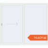 Prețuri Uși glisante de terasă 2500x2200 mm PATIO DOOR REHAU BRILLANT DESIGN RAL 9016 Traffic white two-sided. Preț: 14.609,28 lei