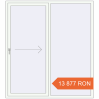 Prețuri Uși glisante de terasă 1800x2000 mm PATIO DOOR REHAU SYNEGO RAL 9016 Traffic white two-sided. Preț: 13.877,29 lei
