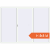 Prețuri Uși glisante de terasă 3000x2200 mm PATIO DOOR REHAU BRILLANT DESIGN RAL 9016 Traffic white two-sided. Preț: 14.567,57 lei