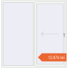 Prețuri Uși glisante de terasă 2040x2100 mm PATIO DOOR REHAU BRILLANT DESIGN RAL 9016 Traffic white two-sided. Preț: 12.875,59 lei