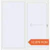 Prețuri Uși glisante de terasă 2040x2100 mm PATIO DOOR REHAU BRILLANT DESIGN RAL 9016 Traffic white two-sided. Preț: 12.875,59 lei