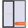 Prețuri Uși glisante de terasă 1700x2000 mm PATIO DOOR REHAU EURO 60 ANTHRACITE_GREY_GLATT two-sided. Preț: 12.754,86 lei