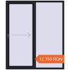 Prețuri Uși glisante de terasă 1700x2000 mm PATIO DOOR REHAU EURO 60 BLACK_COOL_110L-2 two-sided. Preț: 12.754,86 lei