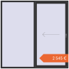 Prețuri Uși glisante de terasă 2200x2200 mm REHAU SYNEGO SLIDE ANTHRACITE_GREY_GLATT two-sided. Preț: 2.544,55 €