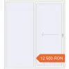 Prețuri Uși glisante de terasă 2150x2400 mm REHAU SYNEGO SLIDE RAL 9016 Traffic white two-sided. Preț: 12 499.68 RON