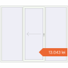 Prețuri Uși glisante de terasă 2600x2200 mm PATIO DOOR REHAU EURO 60 RAL 9016 Traffic white two-sided. Preț: 13.043,20 lei