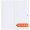 Prețuri Uși glisante de terasă 2000x2200 mm REHAU SYNEGO SLIDE RAL 9016 Traffic white two-sided. Preț: 13.176,20 lei