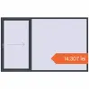 Prețuri Uși glisante de terasă 2900x1800 mm PATIO DOOR REHAU EURO 60 ANTHRACITE_GREY_STRUKTURAL two-sided. Preț: 14.306,73 lei