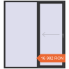 Prețuri Uși glisante de terasă 2000x2200 mm PATIO DOOR REHAU SYNEGO ANTHRACITE_GREY_GLATT two-sided. Preț: 16.982,28 lei