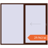 Prețuri Uși glisante de terasă 2500x2200 mm REHAU GENEO HST BLACK_CHERRY two-sided. Preț: 29.962,78 lei
