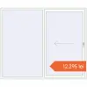 Prețuri Uși glisante de terasă 2400x2000 mm PATIO DOOR REHAU EURO 60 RAL 9016 Traffic white two-sided. Preț: 12.295,35 lei