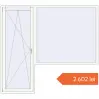 Prețuri Uși de balcon 2320x2100 mm BALCONY DOOR REHAU EURO 60 RAL 9016 Traffic white two-sided. Preț: 2.602,27 lei