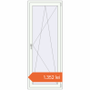 Prețuri Uși de balcon 800x2050 mm BALCONY DOOR REHAU EURO 60 RAL 9016 Traffic white two-sided. Preț: 1.351,83 lei