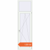 Prețuri Uși de balcon 760x2600 mm BALCONY DOOR REHAU EURO 60 RAL 9016 Traffic white two-sided. Preț: 1.580,54 lei