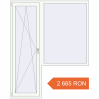 Prețuri Uși de balcon 1700x2100 mm BALCONY DOOR REHAU SYNEGO RAL 9016 Traffic white two-sided. Preț: 2 665.19 RON