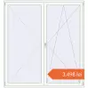 Prețuri Uși de balcon 2100x2250 mm BALCONY DOOR REHAU EURO 60 RAL 9016 Traffic white two-sided. Preț: 3.498,34 lei