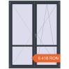 Prețuri Uși de balcon 1600x2100 mm BALCONY DOOR REHAU SYNEGO ANTHRACITE_GREY_STRUKTURAL two-sided. Preț: 6.417,79 lei