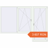 Prețuri Uși de balcon 2800x2100 mm BALCONY DOOR REHAU EURO 60 RAL 9016 Traffic white two-sided. Preț: 3 606.54 RON