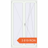 Prețuri Uși de balcon 1210x2210 mm BALCONY DOOR REHAU SYNEGO RAL 9016 Traffic white two-sided. Preț: 3.818,87 lei