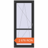 Prețuri Uși de balcon 880x2050 mm BALCONY DOOR REHAU SYNEGO BLACK_STRUCTURAL two-sided. Preț: 2 676.42 RON