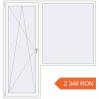 Prețuri Uși de balcon 2000x2100 mm BALCONY DOOR REHAU EURO 70 RAL 9016 Traffic white two-sided. Preț: 2 348.39 RON