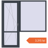 Prețuri Uși de balcon 2000x2100 mm BALCONY DOOR REHAU EURO 60 ANTHRACITE_GREY_STRUKTURAL two-sided. Preț: 3.314,92 lei
