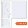 Prețuri Uși de balcon 2000x2100 mm BALCONY DOOR REHAU EURO 60 RAL 9016 Traffic white two-sided. Preț: 2.464,98 lei