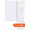 Prețuri Uși de balcon 1950x2840 mm BALCONY DOOR REHAU EURO 70 RAL 9016 Traffic white two-sided. Preț: 3.216,89 lei