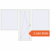 Prețuri Uși de balcon 3250x2100 mm BALCONY DOOR REHAU EURO 70 RAL 9016 Traffic white two-sided. Preț: 3 244.03 RON