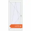Prețuri Uși de balcon 900x2000 mm BALCONY DOOR REHAU SYNEGO RAL 9016 Traffic white two-sided. Preț: 2.075,07 lei