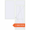 Prețuri Uși de balcon 1950x2840 mm BALCONY DOOR REHAU EURO 70 RAL 9016 Traffic white two-sided. Preț: 2.868,23 lei