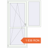 Prețuri Uși de balcon 1420x2000 mm BALCONY DOOR REHAU EURO 60 RAL 9016 Traffic white two-sided. Preț: 1 835.94 RON