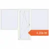 Prețuri Uși de balcon 3250x2100 mm BALCONY DOOR REHAU EURO 70 RAL 9016 Traffic white two-sided. Preț: 4.355,53 lei