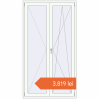 Prețuri Uși de balcon 1210x2210 mm BALCONY DOOR REHAU SYNEGO RAL 9016 Traffic white two-sided. Preț: 3.818,87 lei