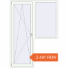 Prețuri Uși de balcon 1500x2100 mm BALCONY DOOR REHAU SYNEGO RAL 9016 Traffic white two-sided. Preț: 2 491.44 RON