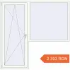 Prețuri Uși de balcon 2000x1980 mm BALCONY DOOR REHAU EURO 70 RAL 9016 Traffic white two-sided. Preț: 2.392,72 lei