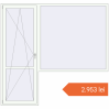 Prețuri Uși de balcon 2462x2350 mm BALCONY DOOR REHAU EURO 60 RAL 9016 Traffic white two-sided. Preț: 2.952,59 lei