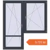 Prețuri Uși de balcon 1800x2000 mm BALCONY DOOR REHAU SYNEGO ANTHRACITE_GREY_STRUKTURAL two-sided. Preț: 5.723,09 lei