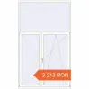 Prețuri Uși de balcon 1700x2820 mm BALCONY DOOR REHAU EURO 60 RAL 9016 Traffic white two-sided. Preț: 3.212,77 lei
