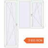 Prețuri Uși de balcon 2000x2390 mm BALCONY DOOR REHAU SYNEGO RAL 9016 Traffic white two-sided. Preț: 3.932,60 lei
