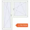 Prețuri Uși de balcon 1760x2000 mm BALCONY DOOR REHAU EURO 70 RAL 9016 Traffic white two-sided. Preț: 2.763,47 lei