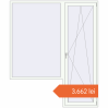 Prețuri Uși de balcon 2000x2400 mm BALCONY DOOR REHAU SYNEGO RAL 9016 Traffic white two-sided. Preț: 3.661,84 lei