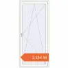 Prețuri Uși de balcon 1000x2250 mm BALCONY DOOR REHAU SYNEGO RAL 9016 Traffic white two-sided. Preț: 2.384,44 lei