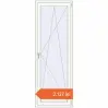 Prețuri Uși de balcon 800x2250 mm BALCONY DOOR REHAU SYNEGO RAL 9016 Traffic white two-sided. Preț: 2.136,93 lei