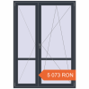 Prețuri Uși de balcon 1500x2100 mm BALCONY DOOR REHAU EURO 70 ANTHRACITE_GREY_STRUKTURAL two-sided. Preț: 5.072,52 lei